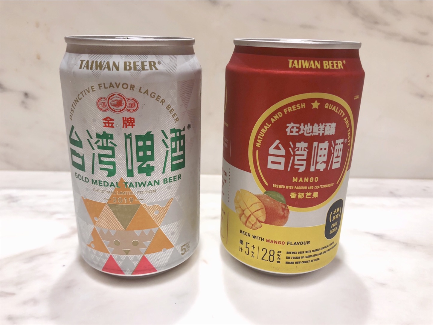 f:id:love-is-groovy:20191231170136j:image f:id:love-is-groovy:20191231170136j:image
