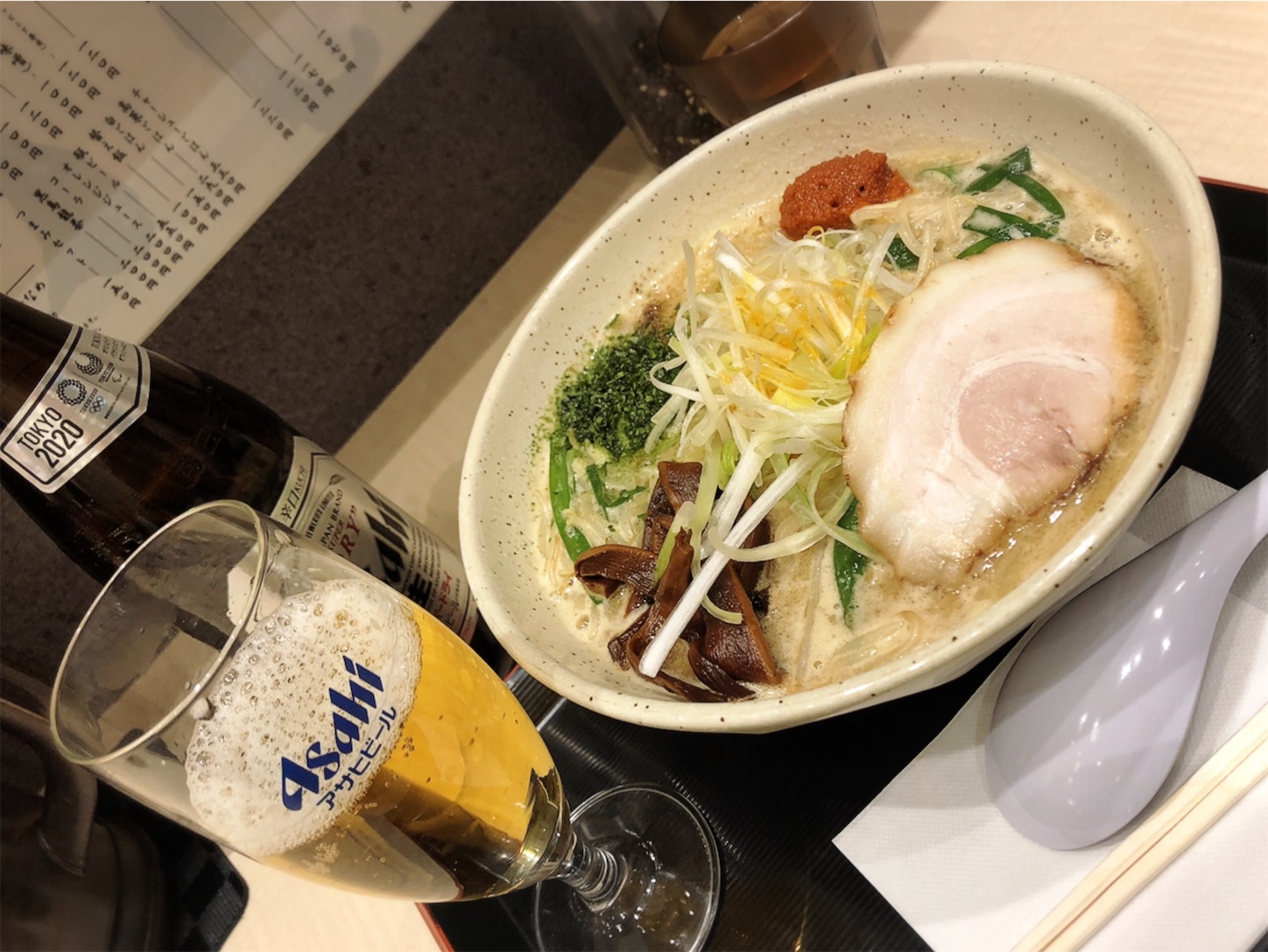 f:id:love-is-groovy:20191231173646j:image f:id:love-is-groovy:20191231173646j:image