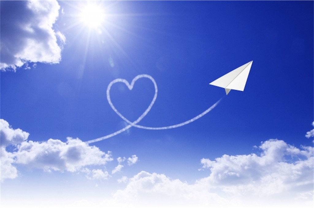 f:id:love-kon77:20200301183350j:plain f:id:love-kon77:20200301183350j:plain