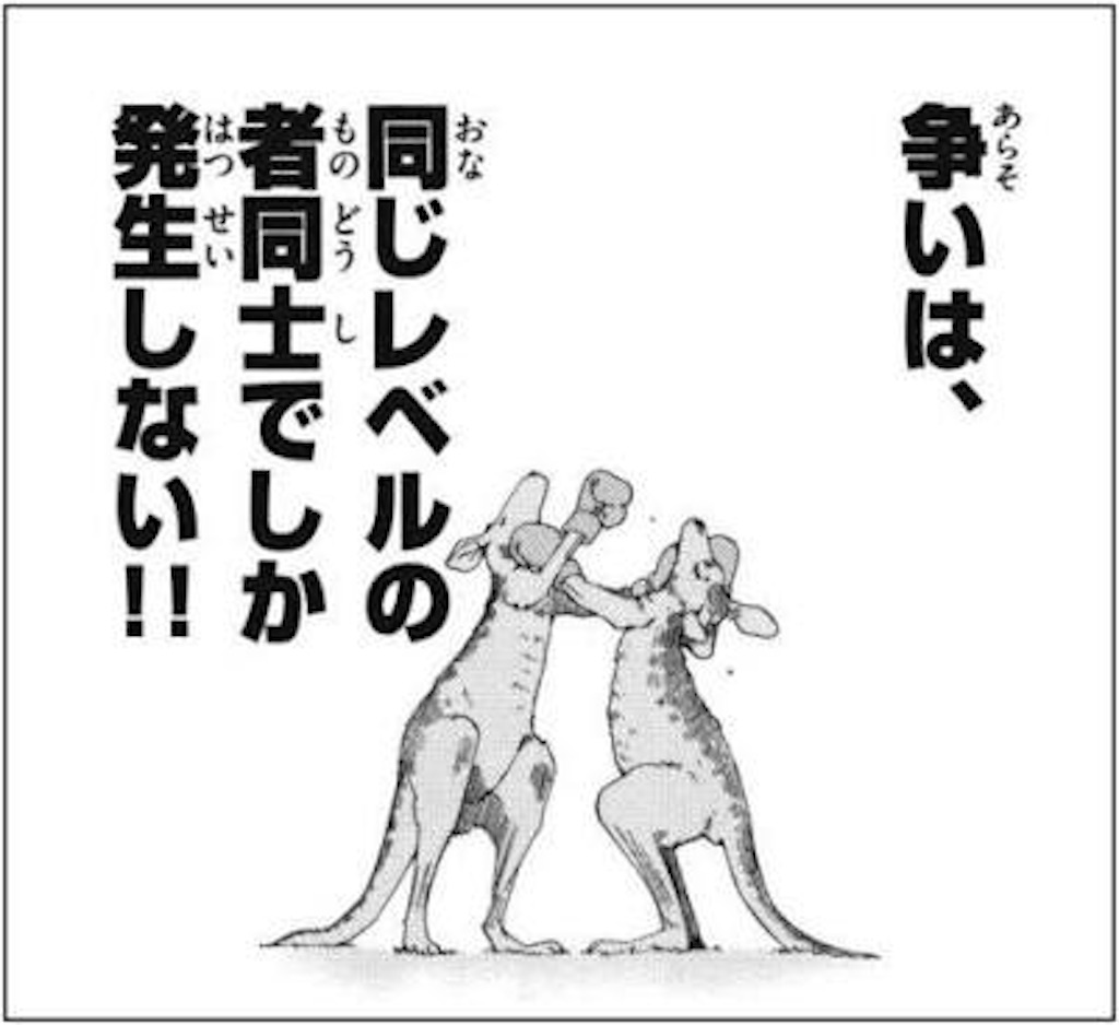 f:id:love-kon77:20200404180150j:image f:id:love-kon77:20200404180150j:image