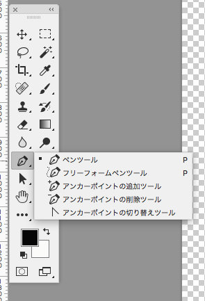 f:id:love-musicflavor0928:20160816170354p:plain f:id:love-musicflavor0928:20160816170354p:plain
