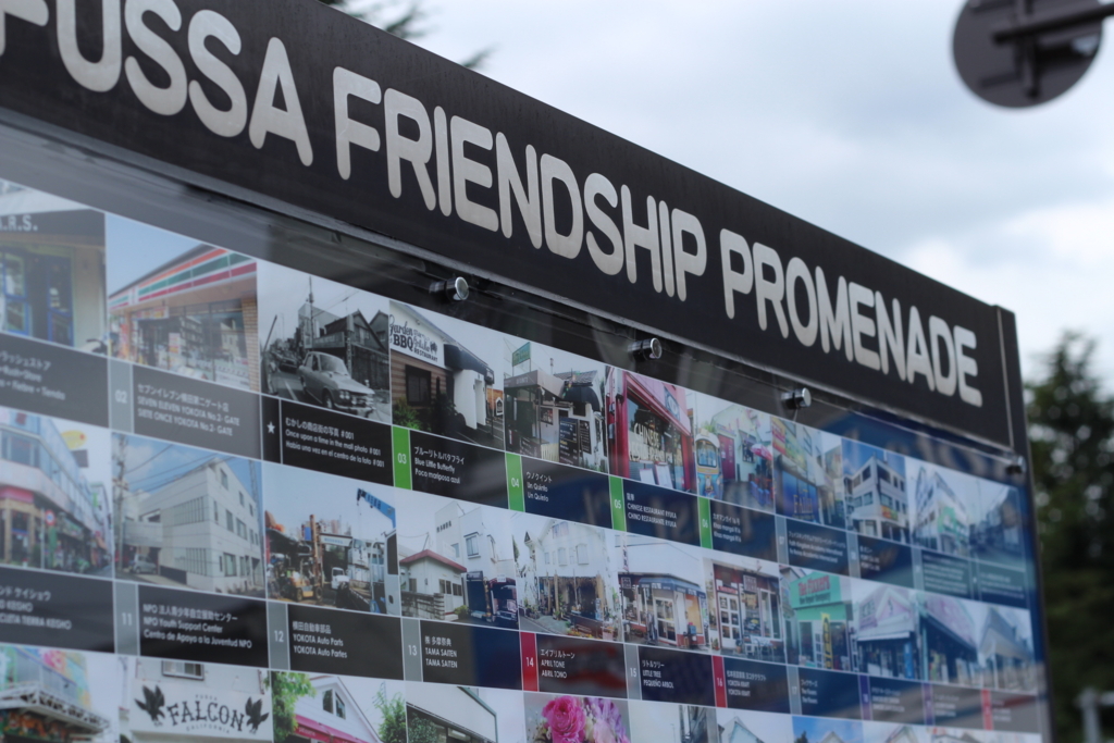 f:id:love-ojyaga:20161010215025j:plain