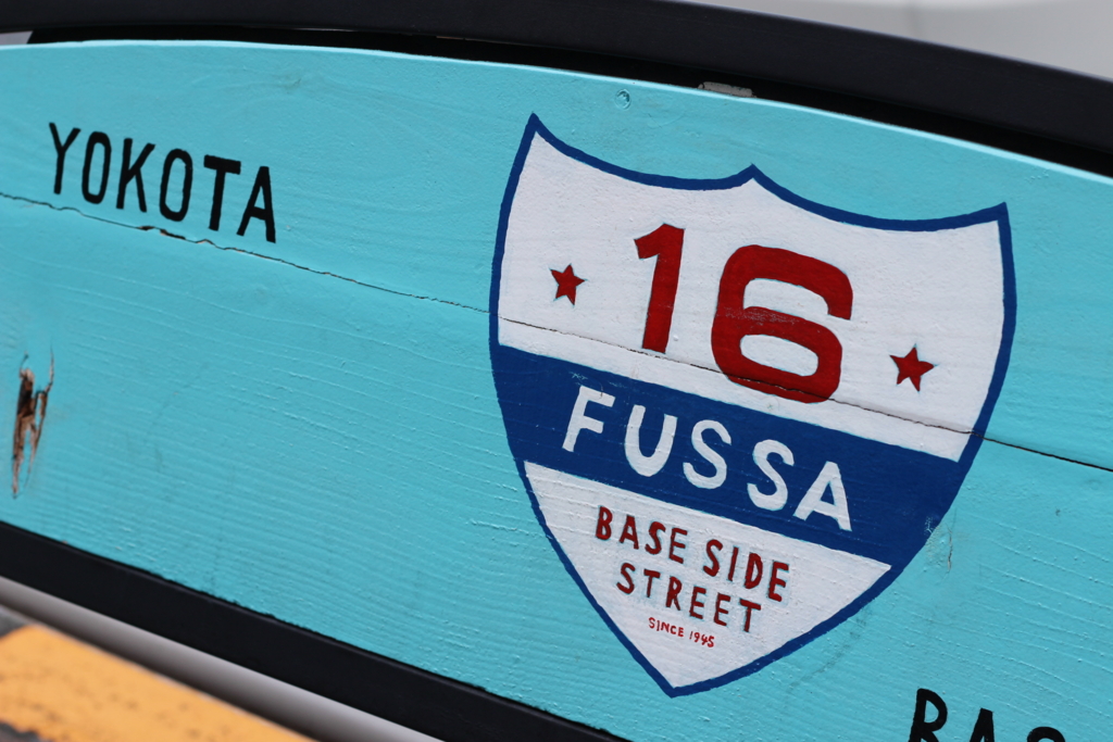 f:id:love-ojyaga:20161010215359j:plain