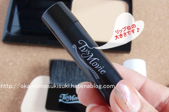 f:id:love-shopping:20160611005850j:plain f:id:love-shopping:20160611005850j:plain