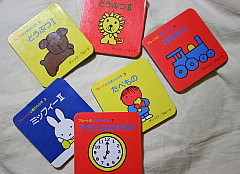 f:id:love-zero-2:20060126023144j:image f:id:love-zero-2:20060126023144j:image