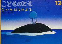 f:id:love-zero-2:20060621025127j:image f:id:love-zero-2:20060621025127j:image