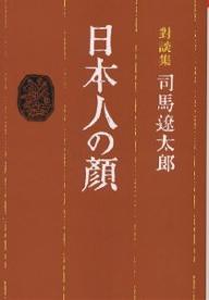 20110904211939