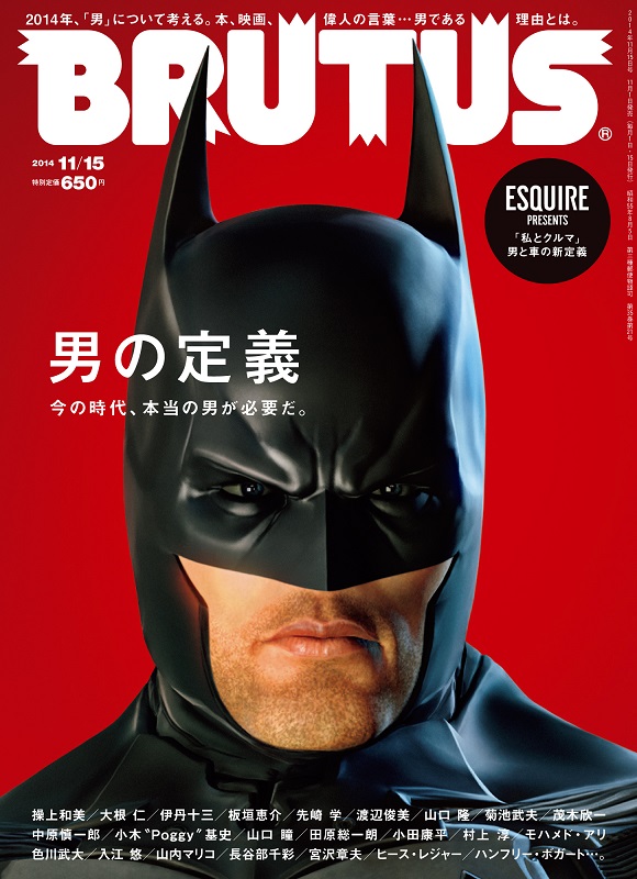 f:id:love1109:20141110222745j:image:w150