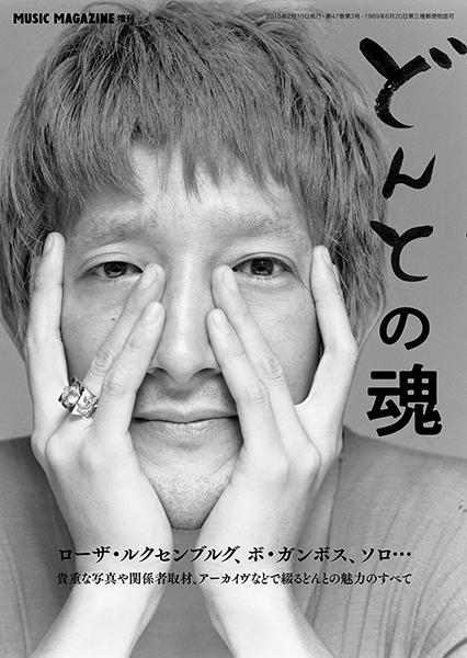 f:id:love1109:20150408222330j:image:w150