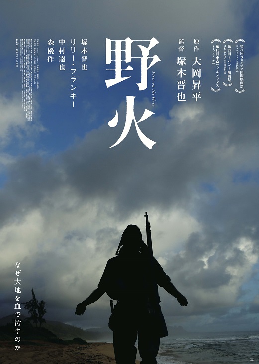 f:id:love1109:20150829113641j:image:h250