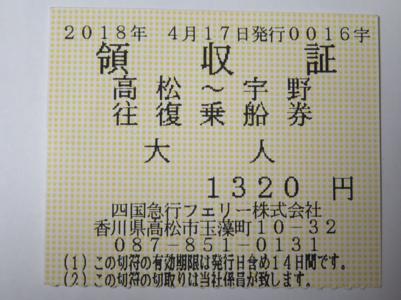 f:id:love1au:20191229215326j:plain f:id:love1au:20191229215326j:plain