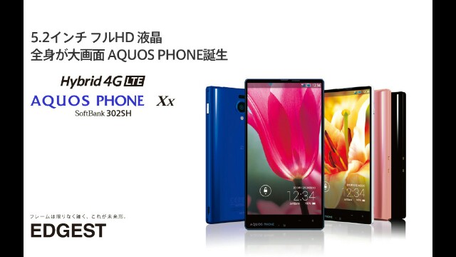 f:id:loveGadget:20151210160254j:image f:id:loveGadget:20151210160254j:image