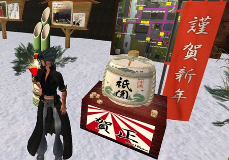 f:id:loveMac:20080104015121j:image