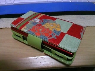 f:id:loveMac:20080116233740j:image