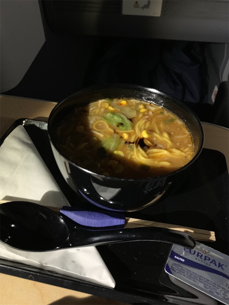 f:id:love_airplane:20201010174110j:plain f:id:love_airplane:20201010174110j:plain