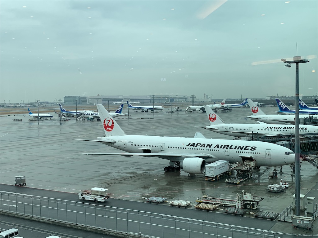 f:id:love_airplane:20201010174143j:image f:id:love_airplane:20201010174143j:image