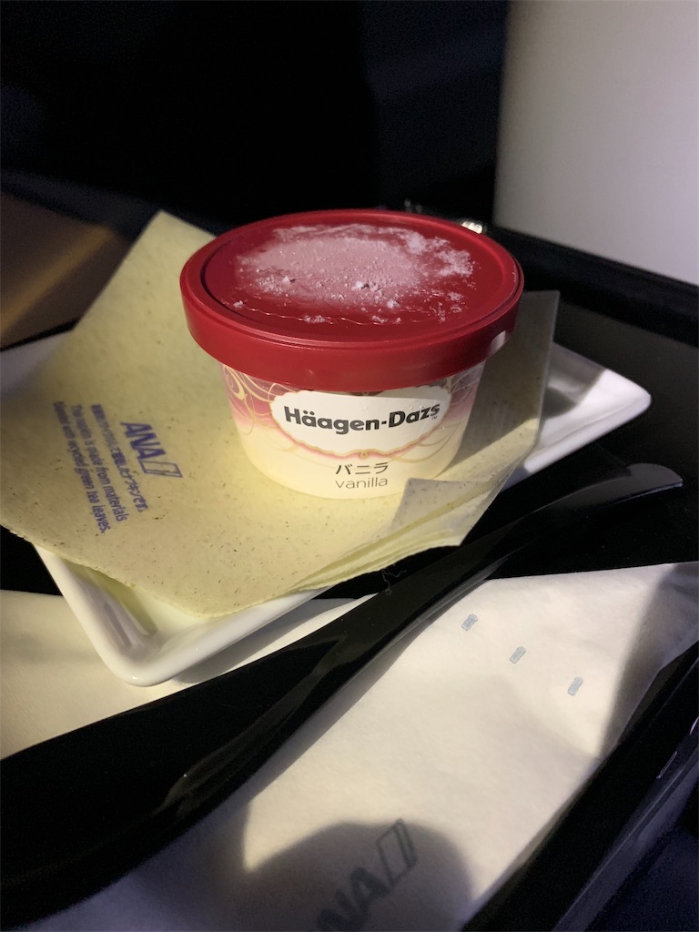 f:id:love_airplane:20201010174147j:plain f:id:love_airplane:20201010174147j:plain