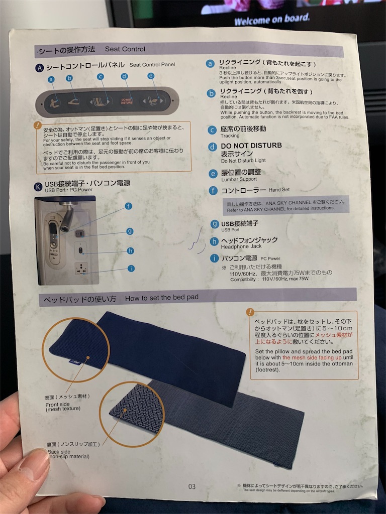f:id:love_airplane:20201010174220j:plain f:id:love_airplane:20201010174220j:plain