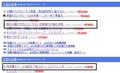 20080711180233