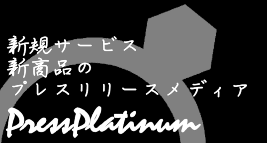 f:id:love_coffee:20161223150602p:plain