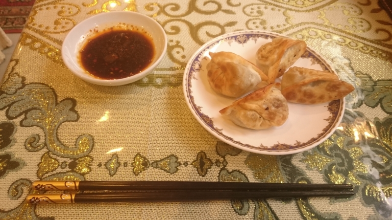 f:id:love_silkroad:20161014223820j:plain f:id:love_silkroad:20161014223820j:plain