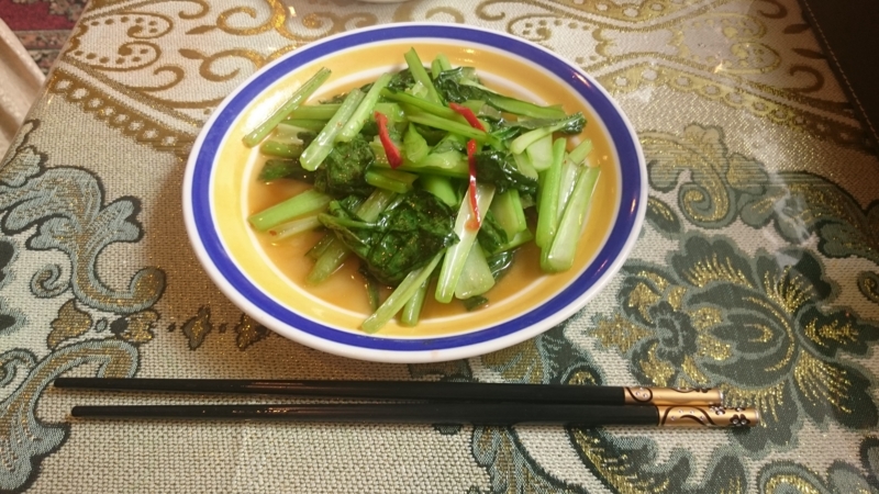 f:id:love_silkroad:20161014223823j:plain f:id:love_silkroad:20161014223823j:plain