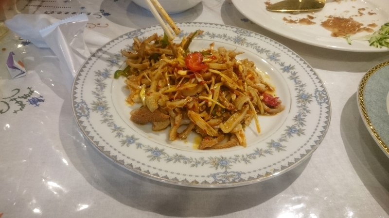 f:id:love_silkroad:20180908124451j:plain f:id:love_silkroad:20180908124451j:plain