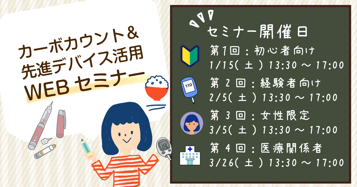 f:id:loveaerobic:20220112224647p:plain