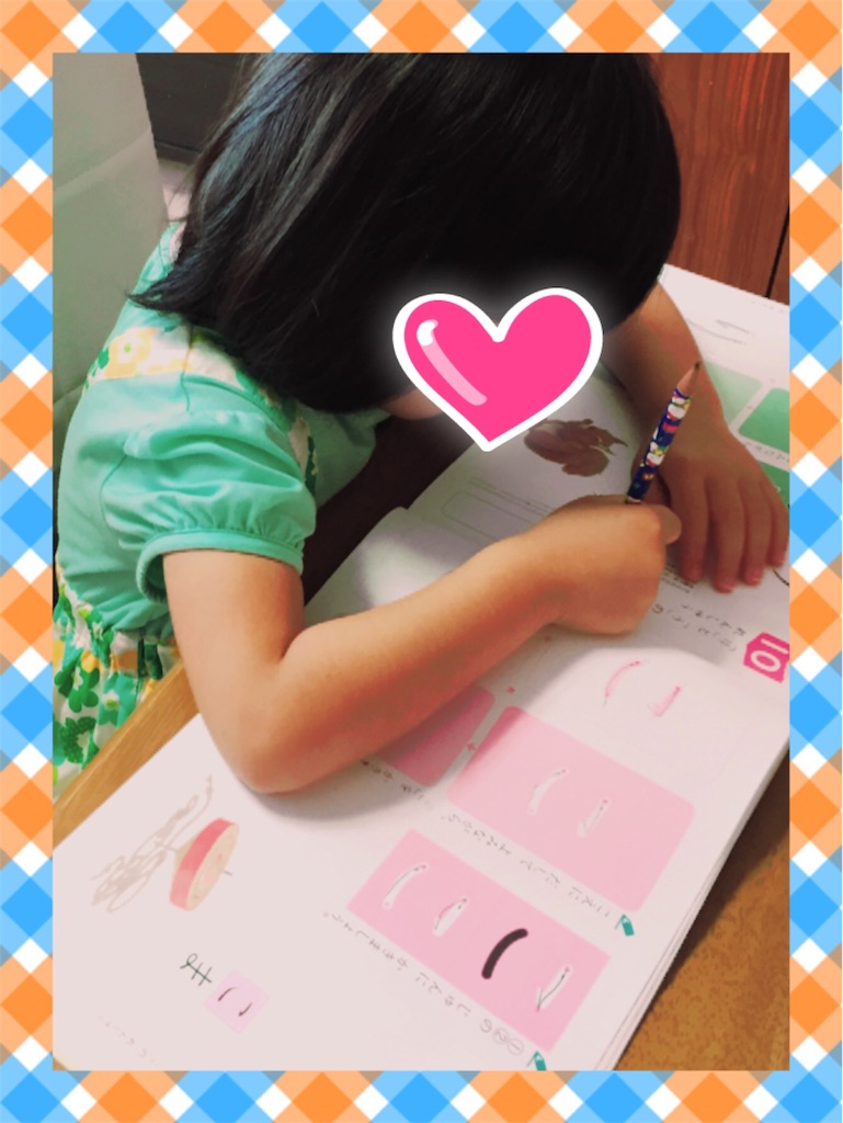 f:id:loveaihara:20170603094932j:image f:id:loveaihara:20170603094932j:image