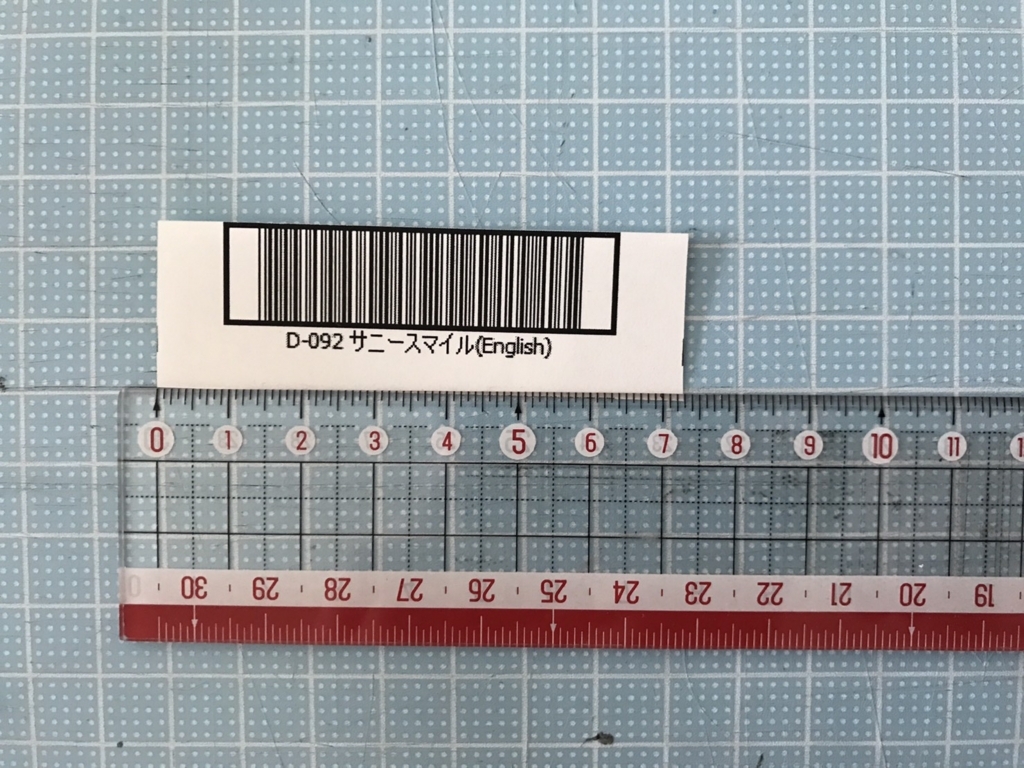 f:id:loveandberryandmiesha:20180326114644j:plain f:id:loveandberryandmiesha:20180326114644j:plain