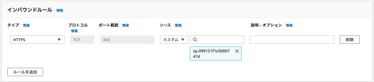 f:id:lovebeerbear:20200723133742p:plain f:id:lovebeerbear:20200723133742p:plain