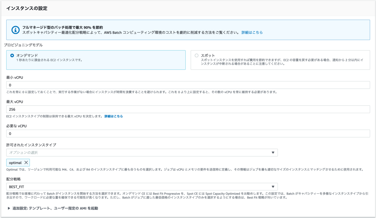 f:id:lovebeerbear:20201018184234p:plain f:id:lovebeerbear:20201018184234p:plain