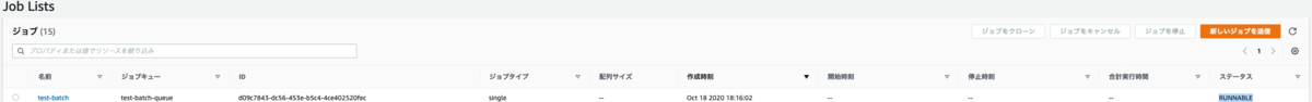 f:id:lovebeerbear:20201018184754p:plain f:id:lovebeerbear:20201018184754p:plain