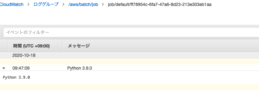 f:id:lovebeerbear:20201018184904p:plain f:id:lovebeerbear:20201018184904p:plain