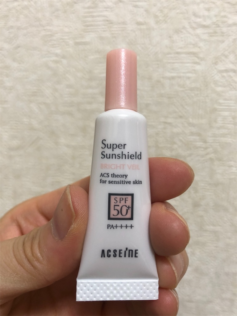 田中みな実さん愛用 ACSEINE(アクセーヌ)の化粧水【モイスト