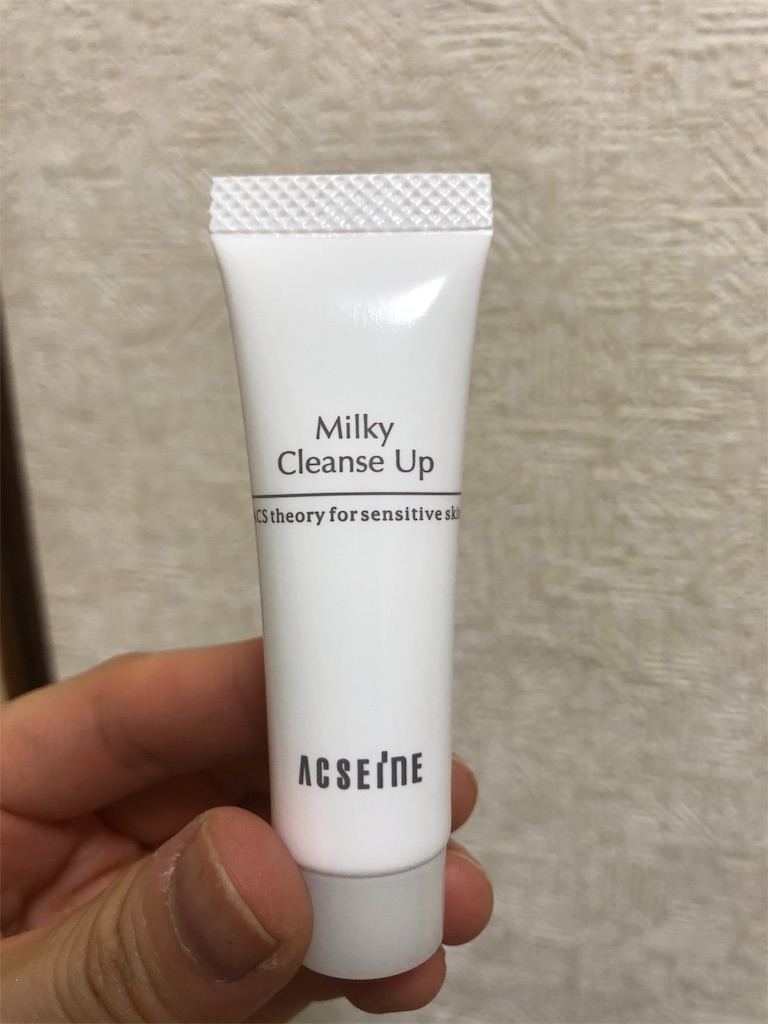 田中みな実さん愛用 ACSEINE(アクセーヌ)の化粧水【モイストバランス