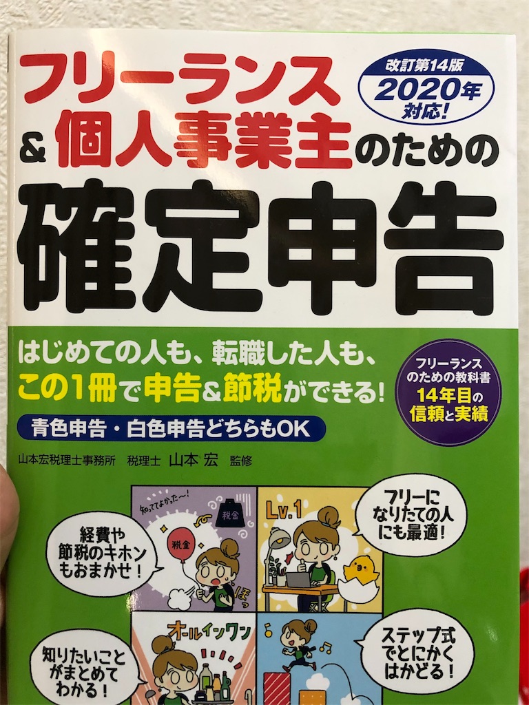 f:id:lovecapybara:20191120131108j:image f:id:lovecapybara:20191120131108j:image