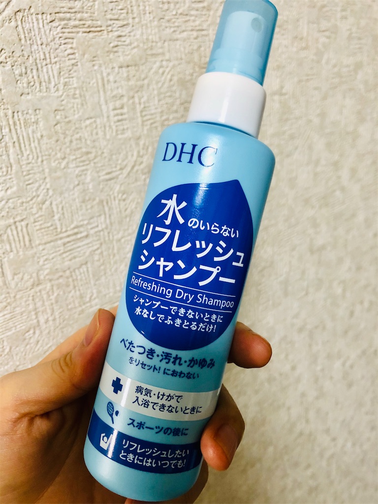頭皮 白い粉 1518
