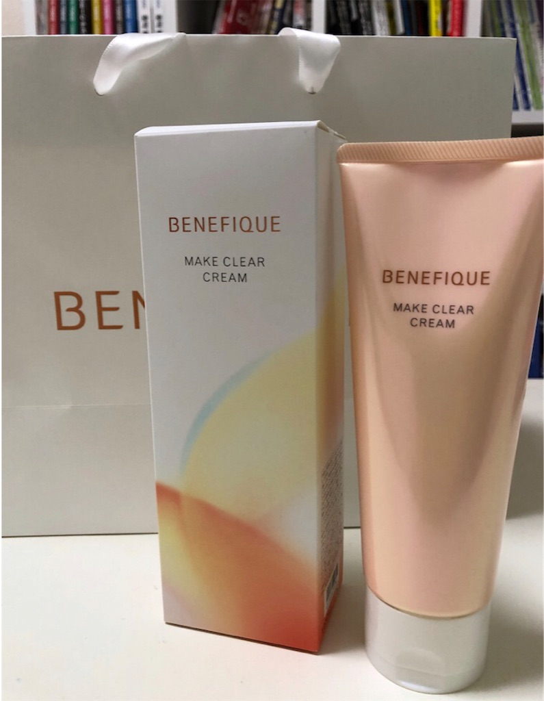 f:id:lovecapybara:20210328202520j:image f:id:lovecapybara:20210328202520j:image