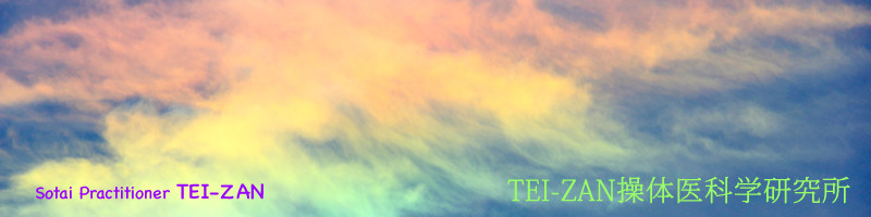 f:id:lovecats:20160714110516j:plain f:id:lovecats:20160714110516j:plain