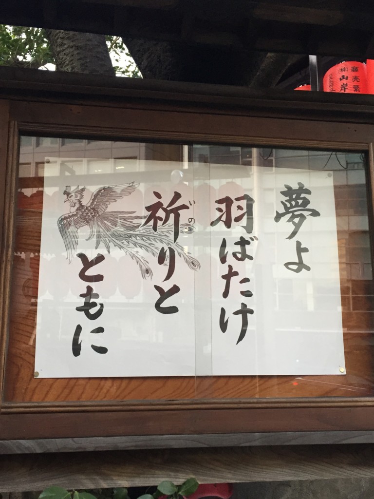 f:id:lovecats:20170107161738j:plain