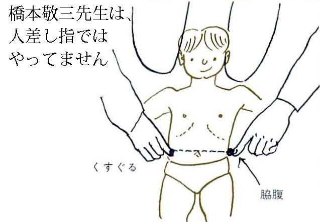 f:id:lovecats:20170119100832j:plain