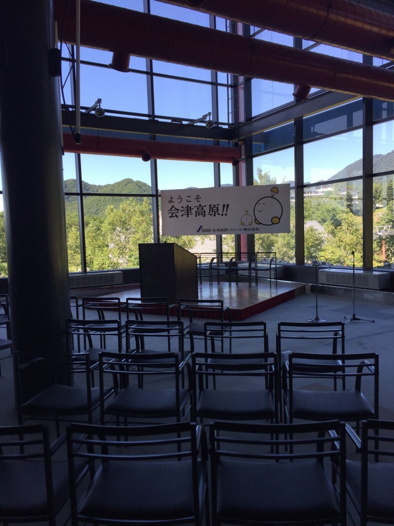 f:id:lovecats:20170901135944j:plain f:id:lovecats:20170901135944j:plain