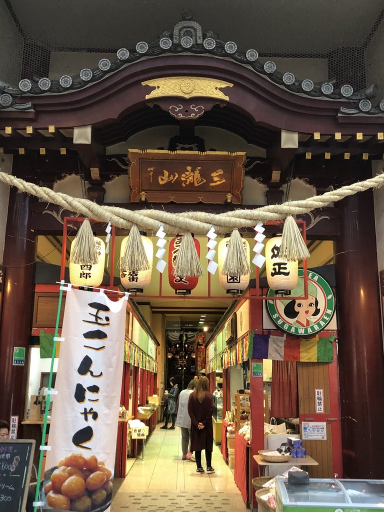 f:id:lovecats:20171027202814j:plain f:id:lovecats:20171027202814j:plain