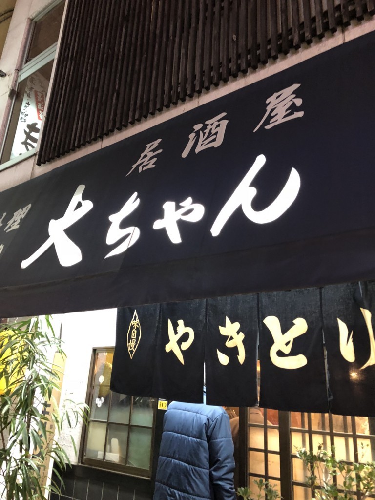 f:id:lovecats:20171202172345j:plain