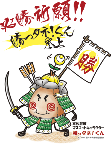 f:id:lovecats:20171208114347g:plain