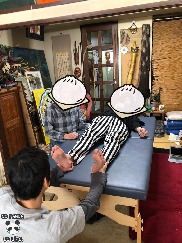 f:id:lovecats:20171217150800j:plain f:id:lovecats:20171217150800j:plain