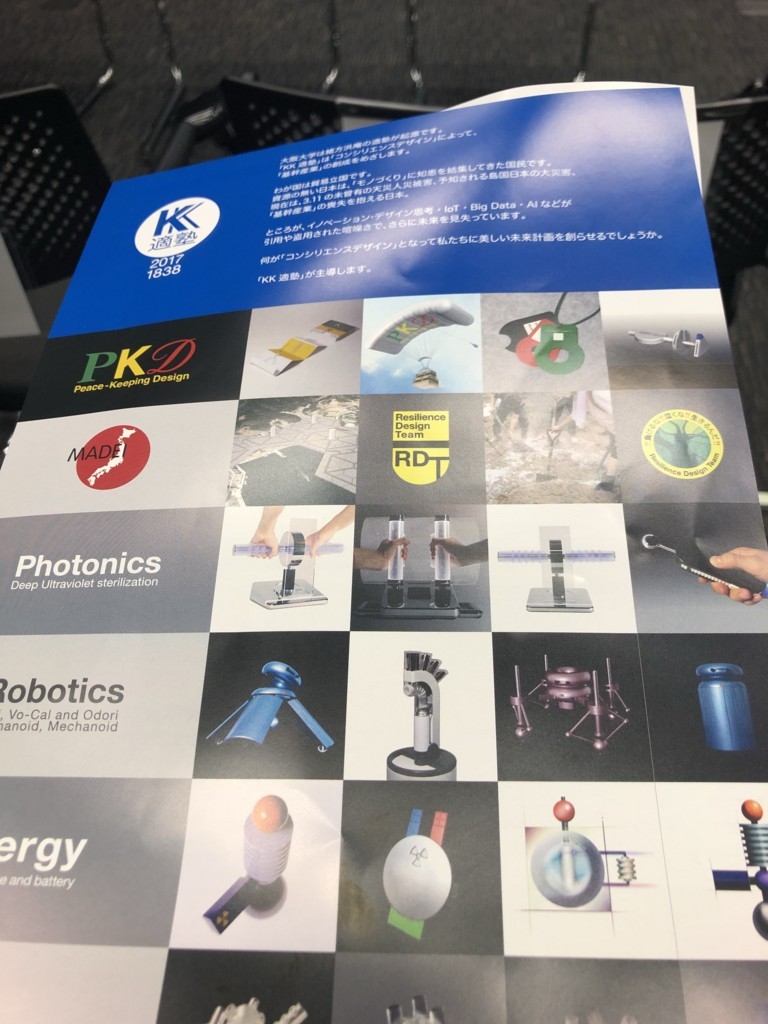 f:id:lovecats:20171225103837j:plain f:id:lovecats:20171225103837j:plain