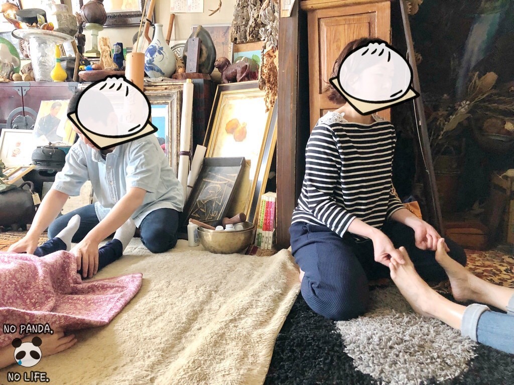 f:id:lovecats:20180520151433j:plain f:id:lovecats:20180520151433j:plain