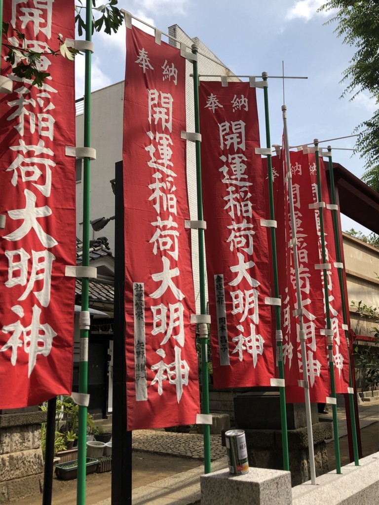 f:id:lovecats:20180807164440j:plain